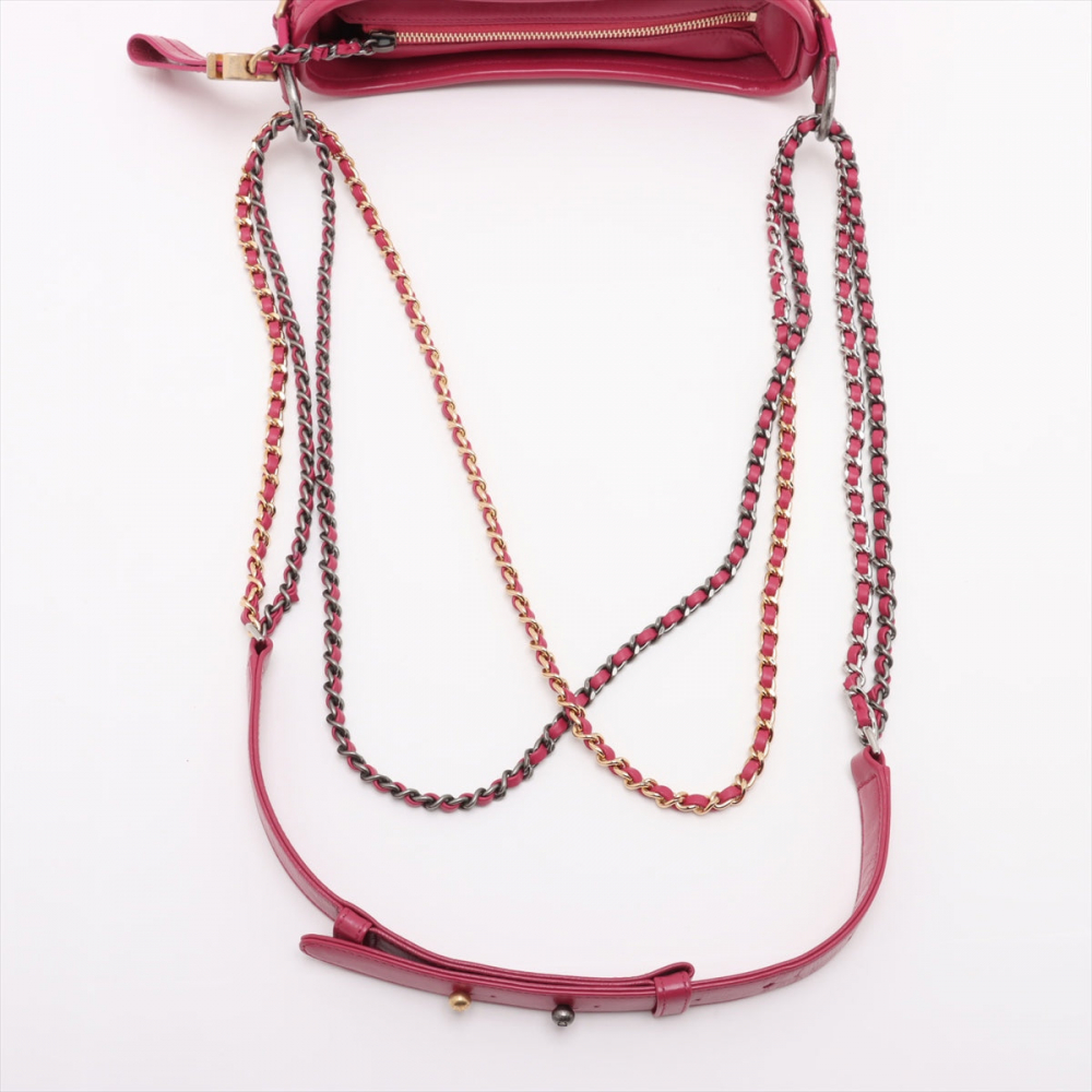 Chanel Gabrielle Small Lambskin Leather Chevron Shoulder Bag Pink