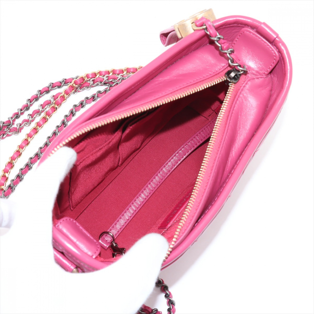 Chanel Gabrielle Small Lambskin Leather Chevron Shoulder Bag Pink