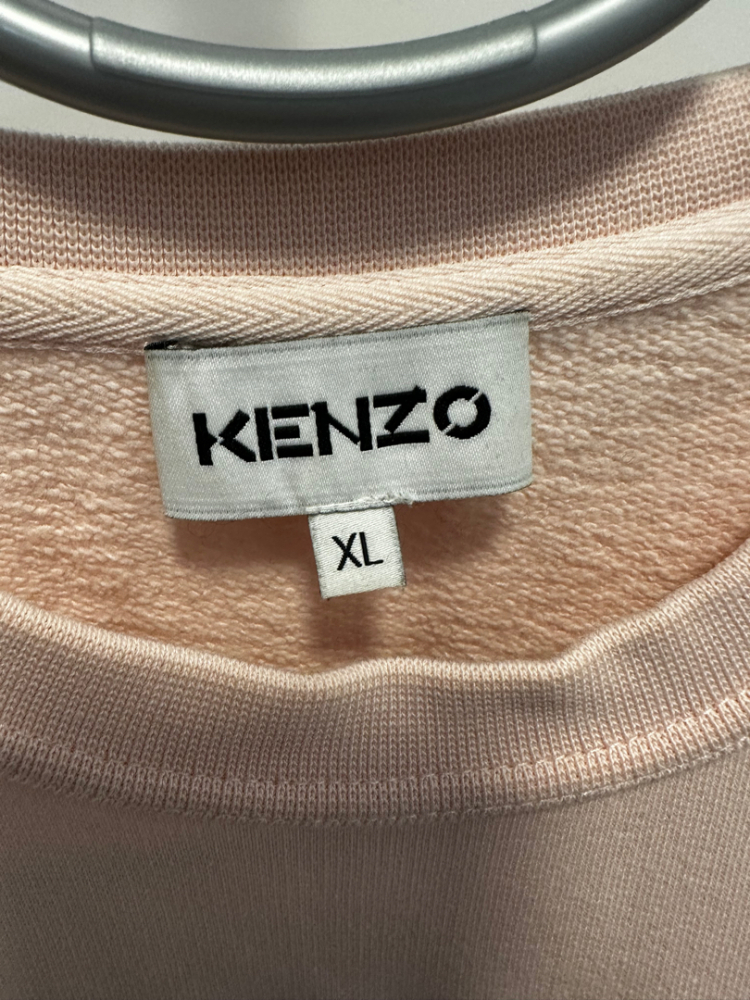Kenzo Tiger