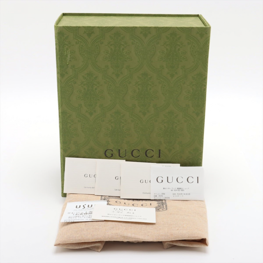 Gucci Ophidia GG Small Canvas Pouch Handbag GG Supreme