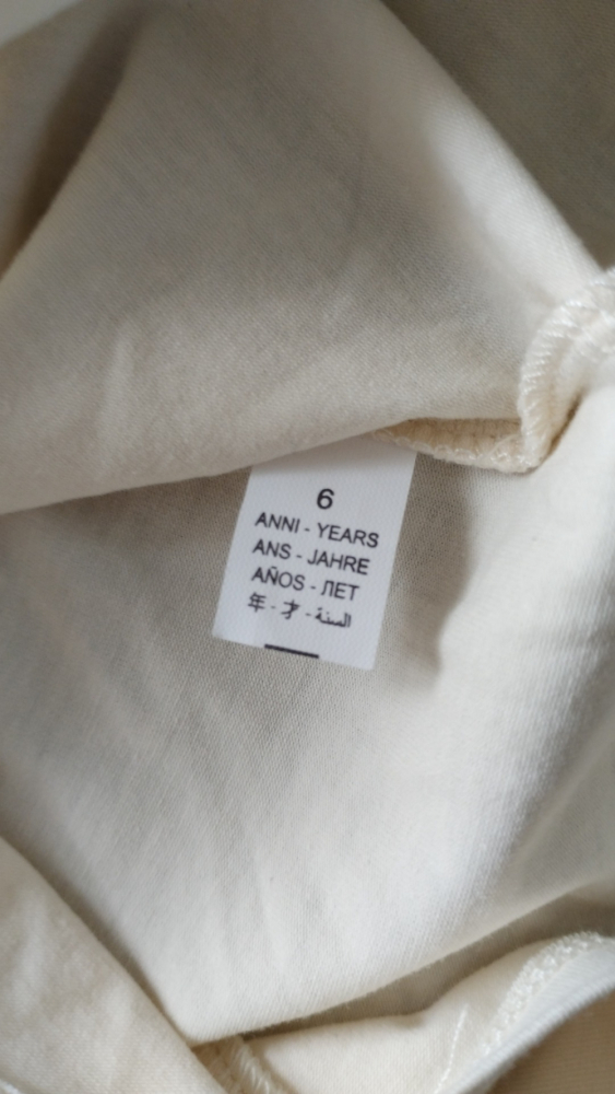 Ermanno Scervino Junior