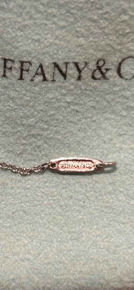 Tiffany & Co Infinity