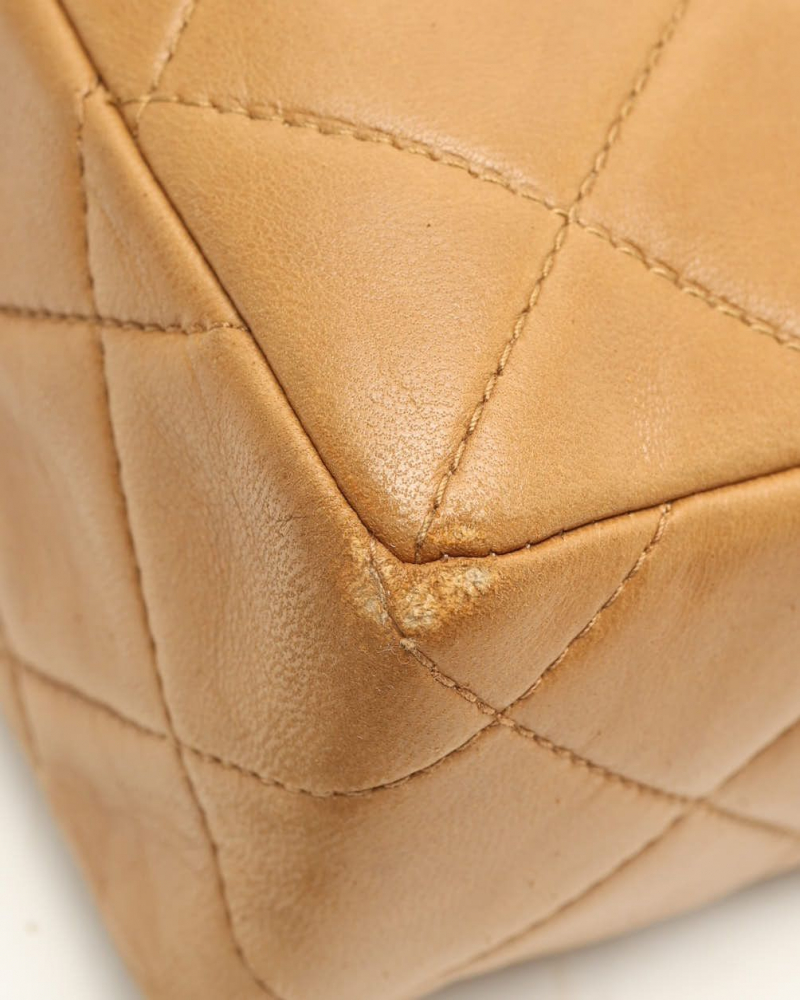 Chanel CC Matelasse Crossbody Bag