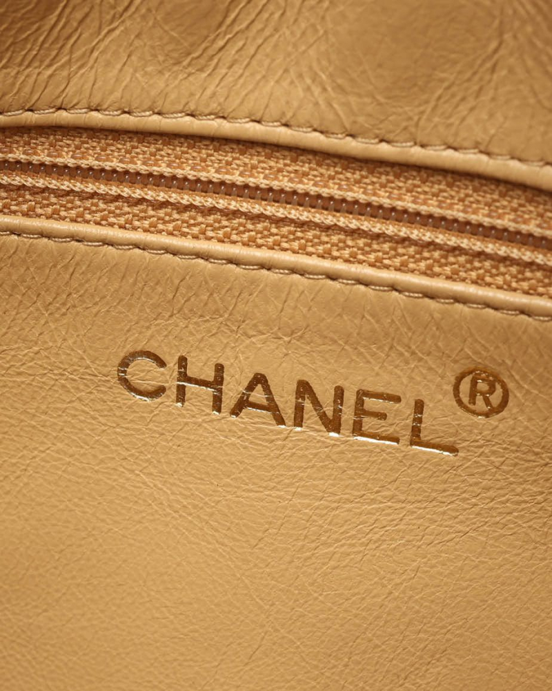 Chanel CC Matelasse Crossbody Bag