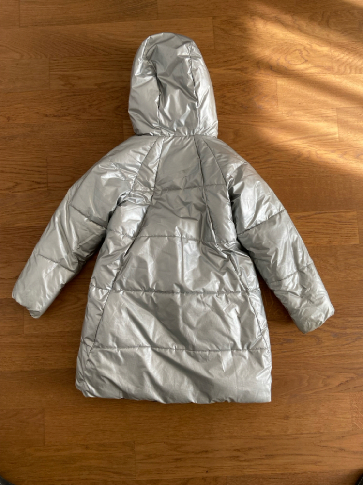 Jacadi Steppjacke reversibel