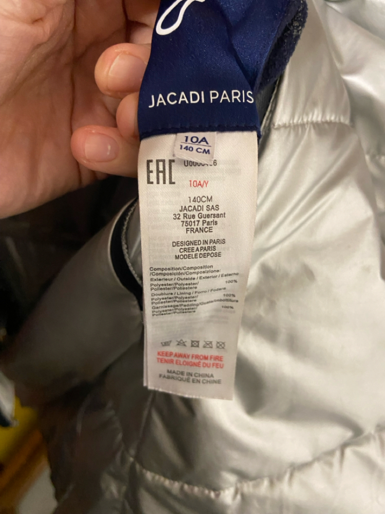 Jacadi Steppjacke reversibel