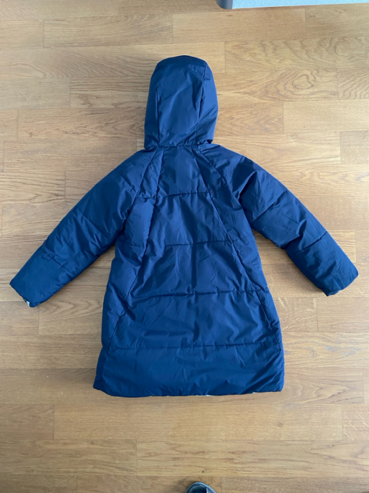 Jacadi Steppjacke reversibel