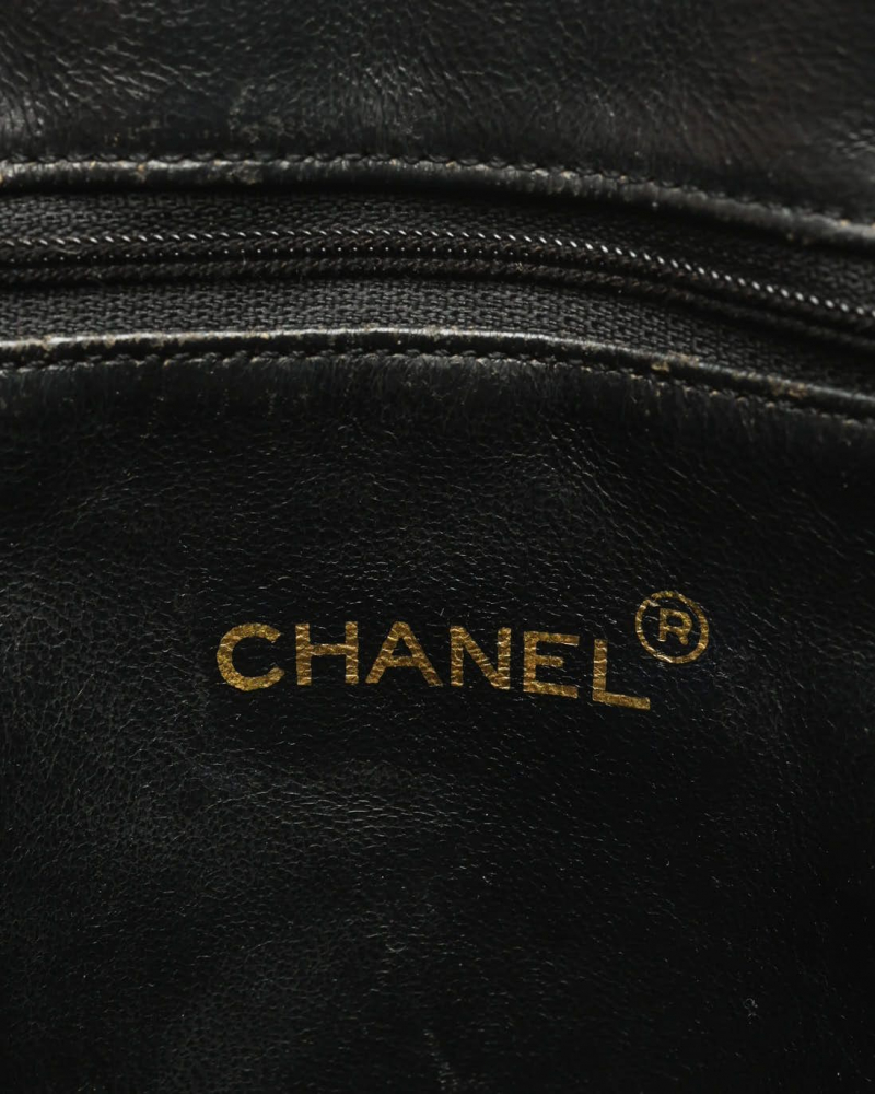 Chanel Small Matelasse Chain Bag