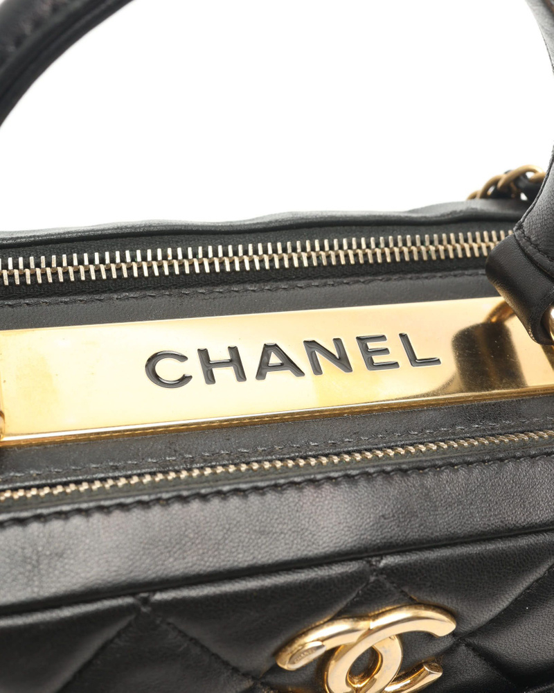 Chanel Medium Trendy Top Handle Bag