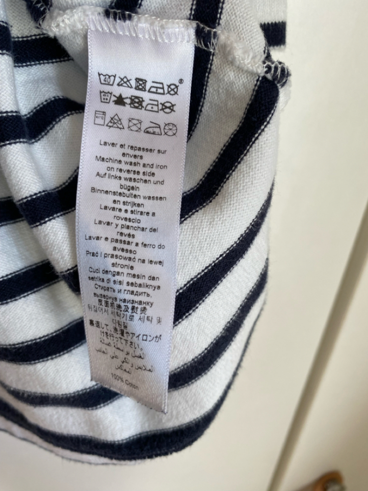 Petit Bateau Robe marinière