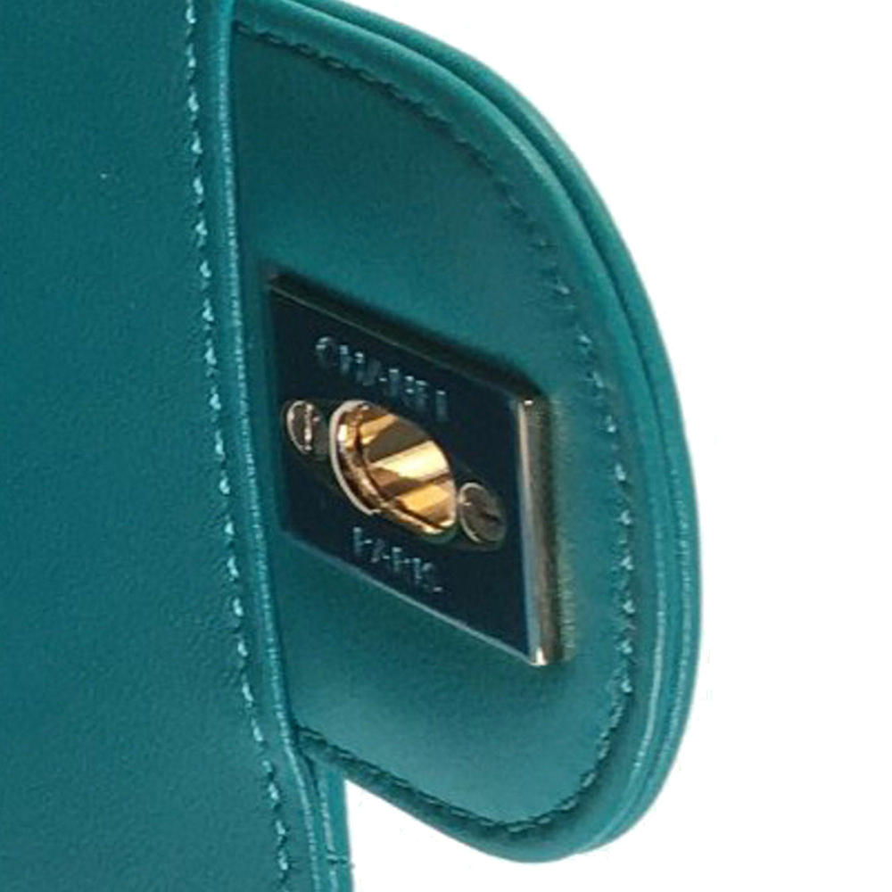 Chanel Classic Single Flap Mini Lambskin Leather Chevron Shoulder Bag Green