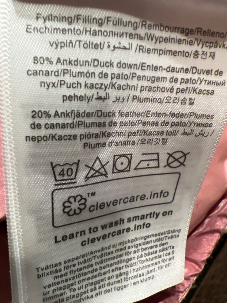 Peak Performance Federn