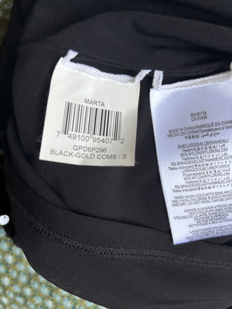 BCBG Max Azria Robe Pailletes