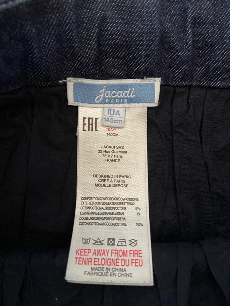 Jacadi Jupe en jean avec motif