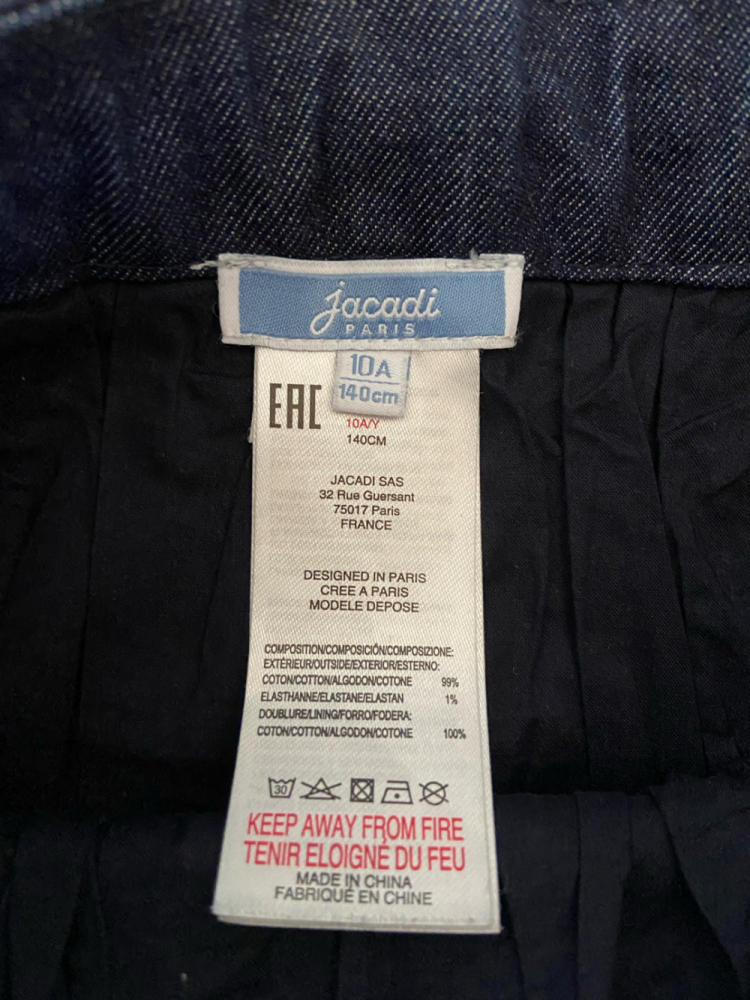 Jacadi Jupe en jean avec motif