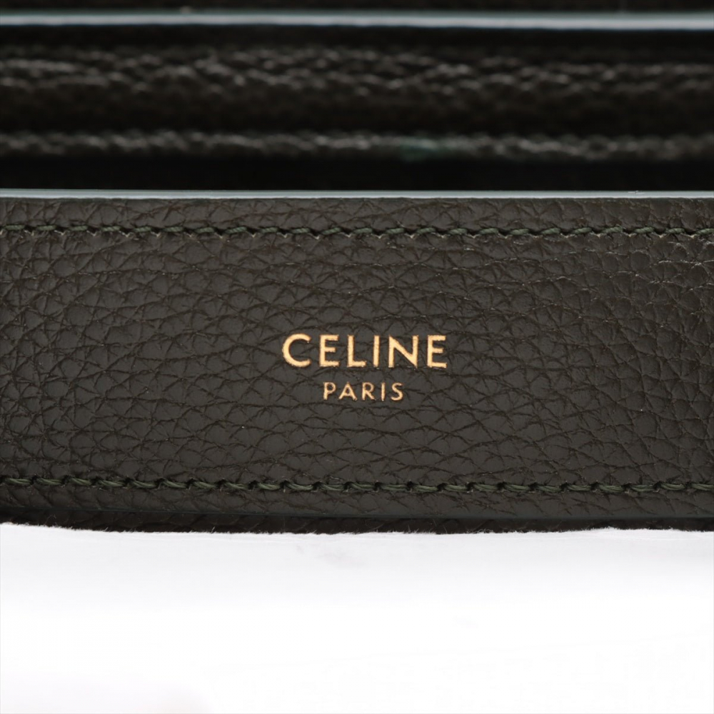 Celine Luggage Nano Drummed Calfskin Leather 2-Ways Tote Crossbody Military Green