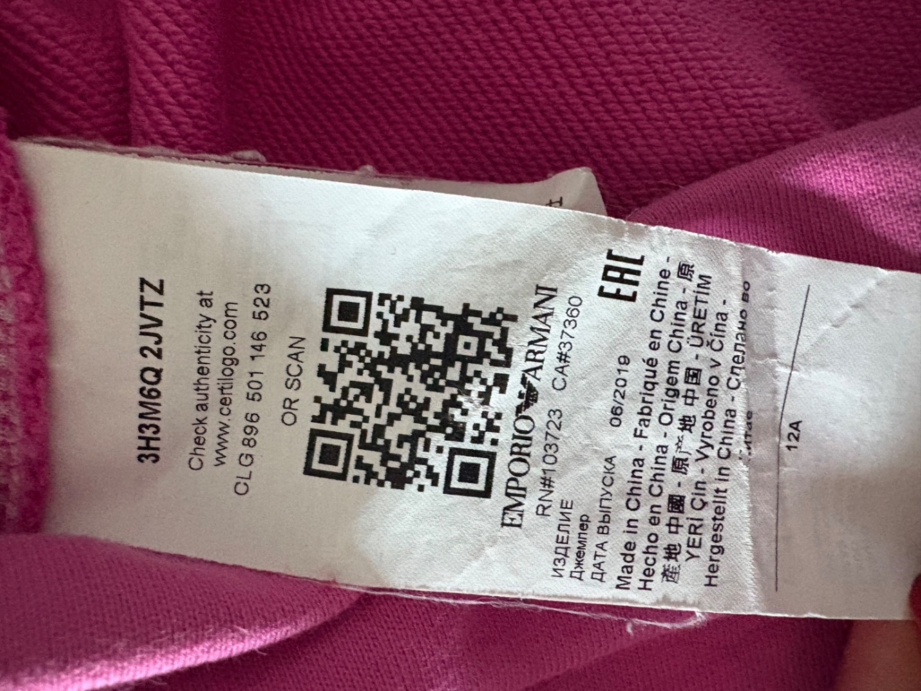 Emporio Armani Sweat à sequins