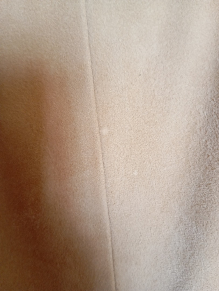 Max Mara Suede Beige Ruffled Skirt