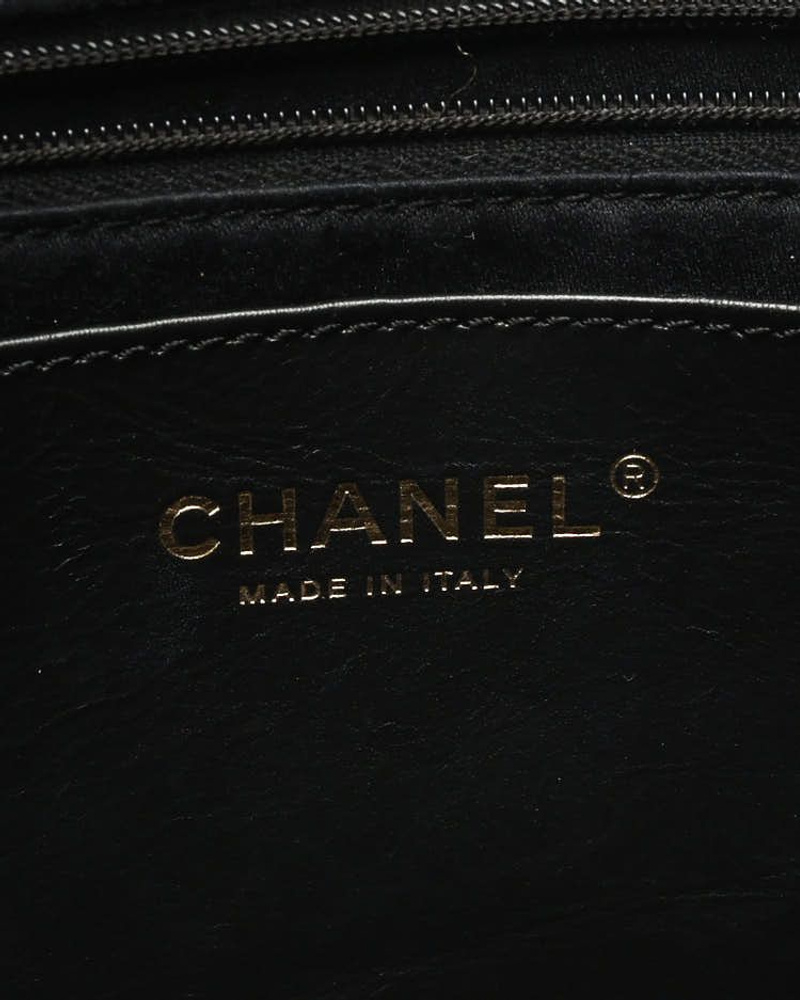 Chanel 25P Coin Bucket Bag