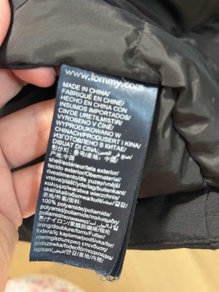 Tommy Hilfiger TJW TECHNICAL DOWN PARKA