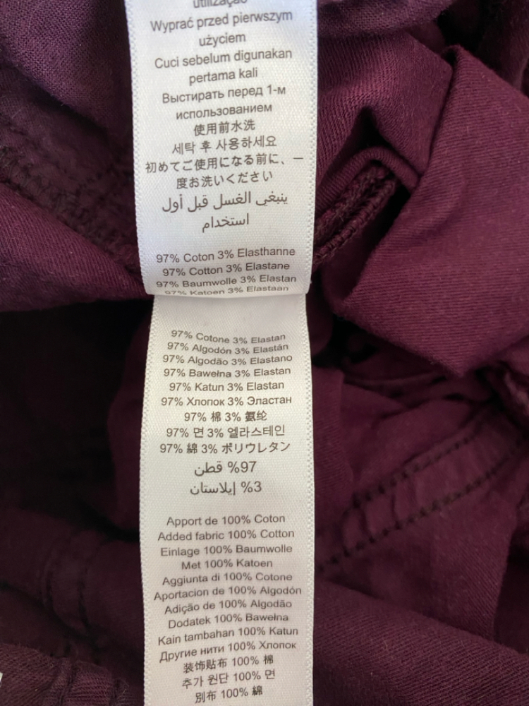 Petit Bateau Hose aus Baumwollcanvas pflaume