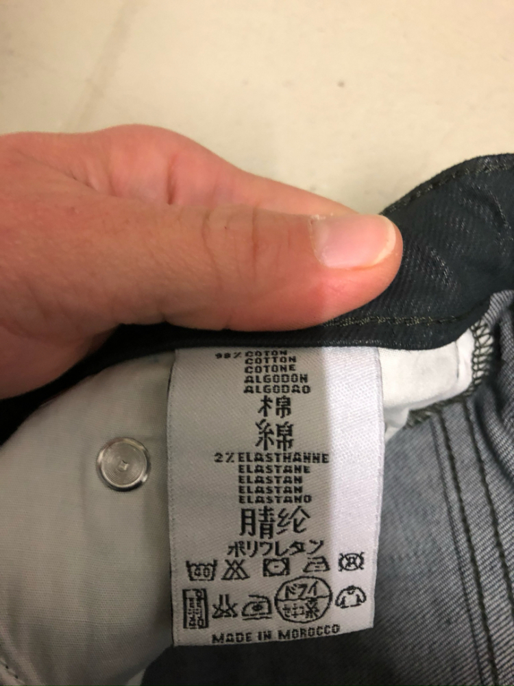 Bonpoint Schimmernde Jeans Hose mit Reißverschluss am Hosenbein