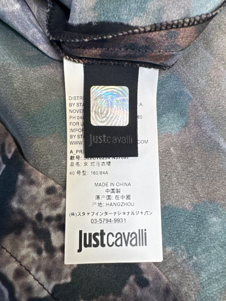 Just Cavalli Robe courte en soie à motifs