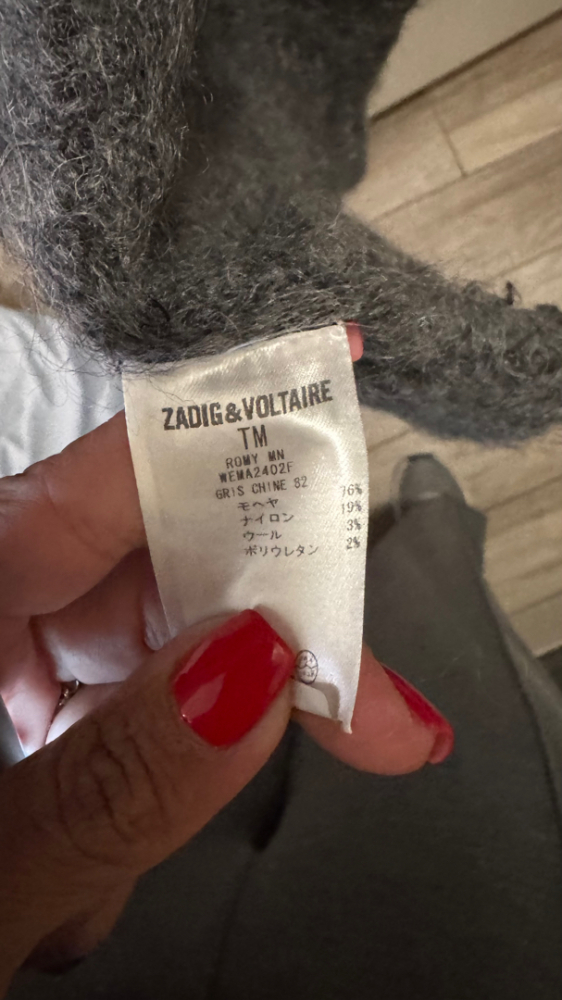 Zadig & Voltaire Cardigan