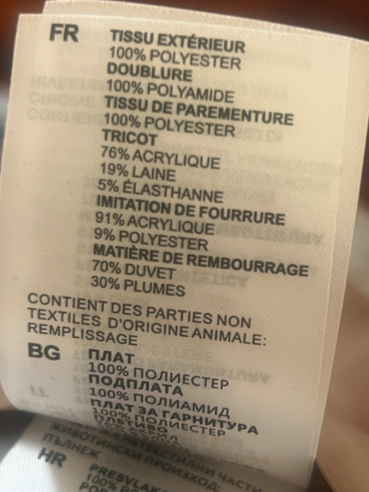 Marc O'Polo Lange Daunenjacke