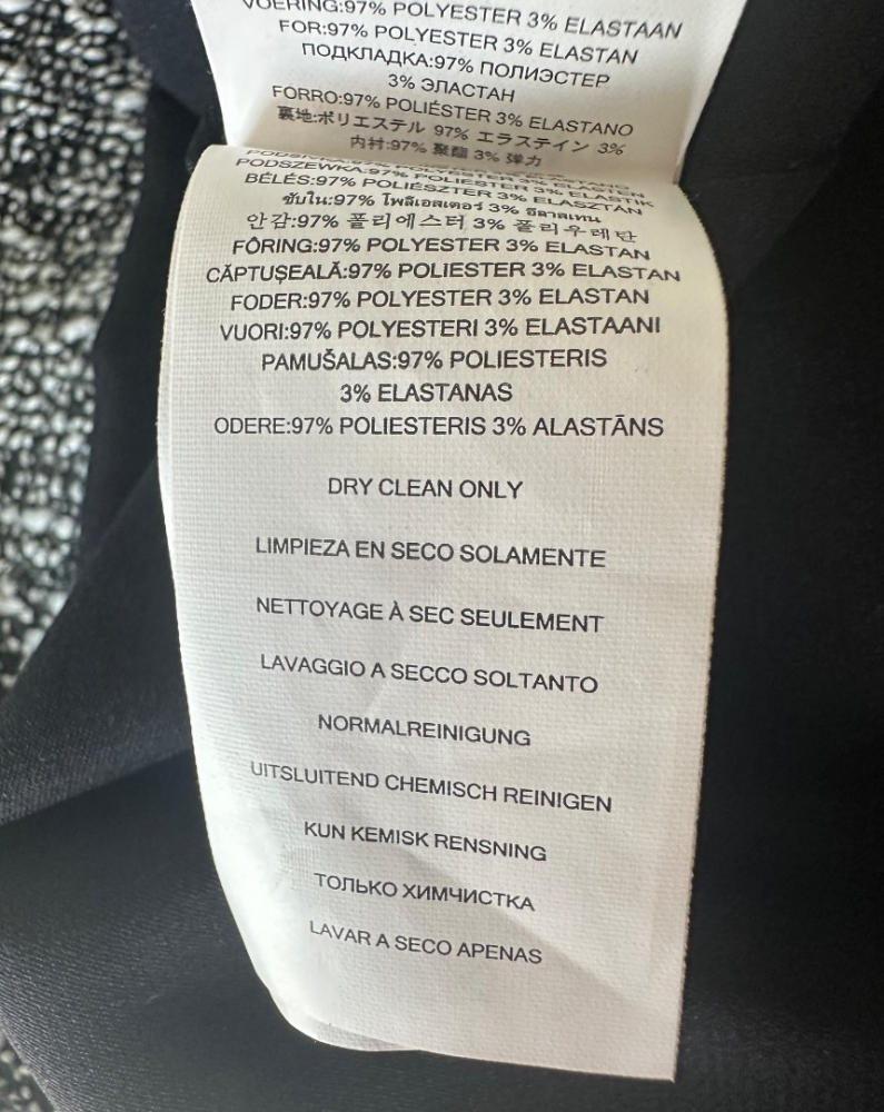 Michael Kors Chanel-style dress