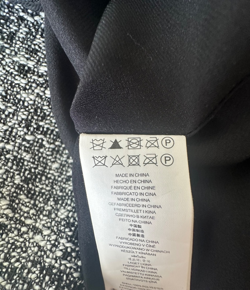 Michael Kors Chanel-style dress