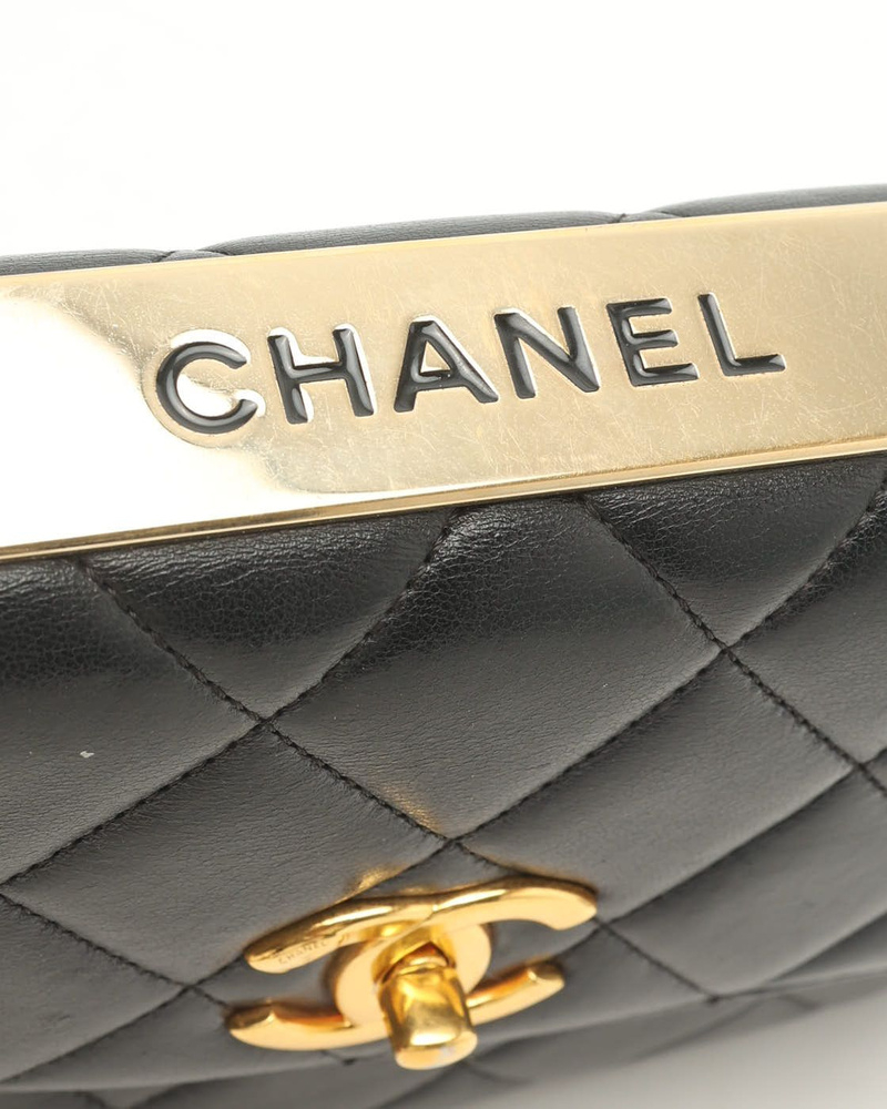 Chanel Trendy Shoulder Bag