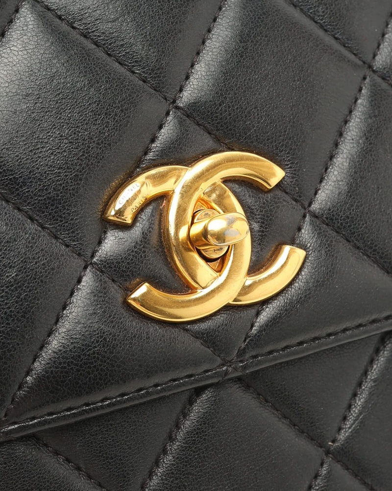 Chanel Trendy Shoulder Bag