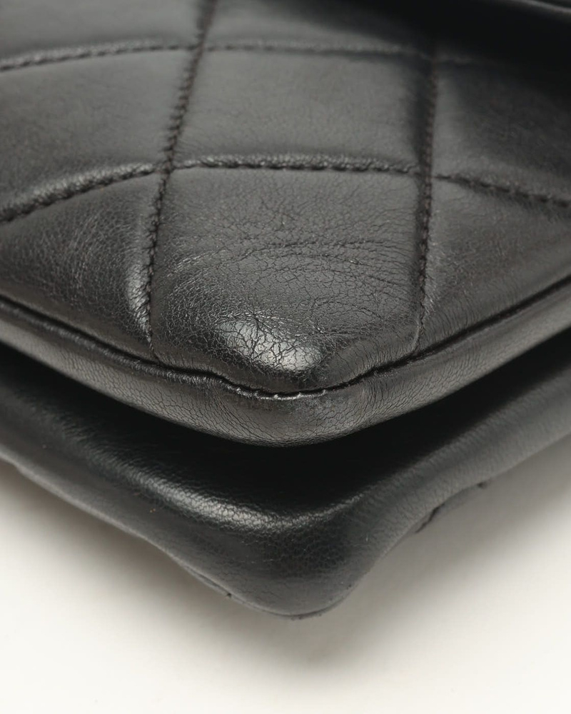 Chanel Trendy Shoulder Bag