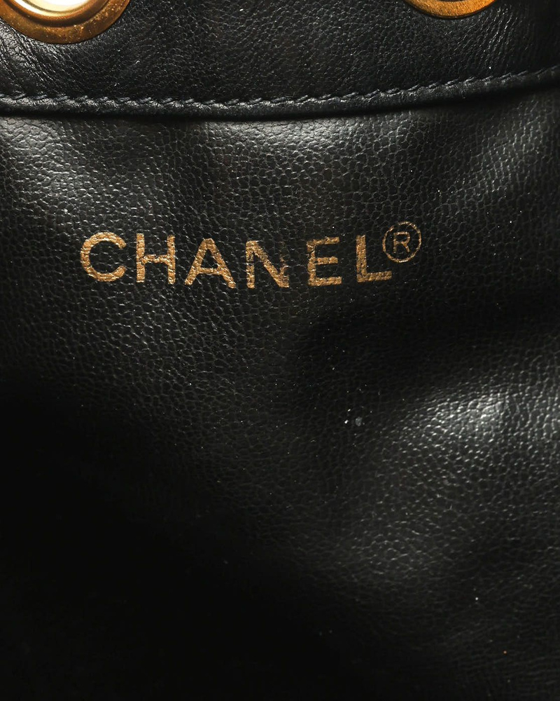 Chanel CC Chain Bucket Bag