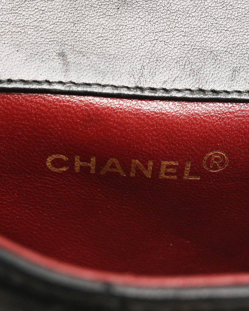 Chanel Classic Mini Single Flap Bag