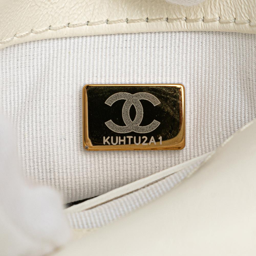 Chanel B Chanel White Ivory Calf Leather Mini Aged skin City School Flap France