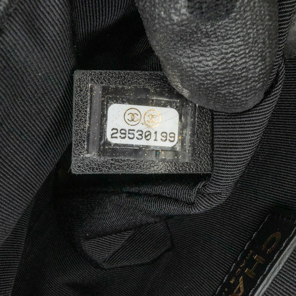 Chanel AB Chanel White Ivory with Black Raffia Natural Material Braided with Love Flap Italy