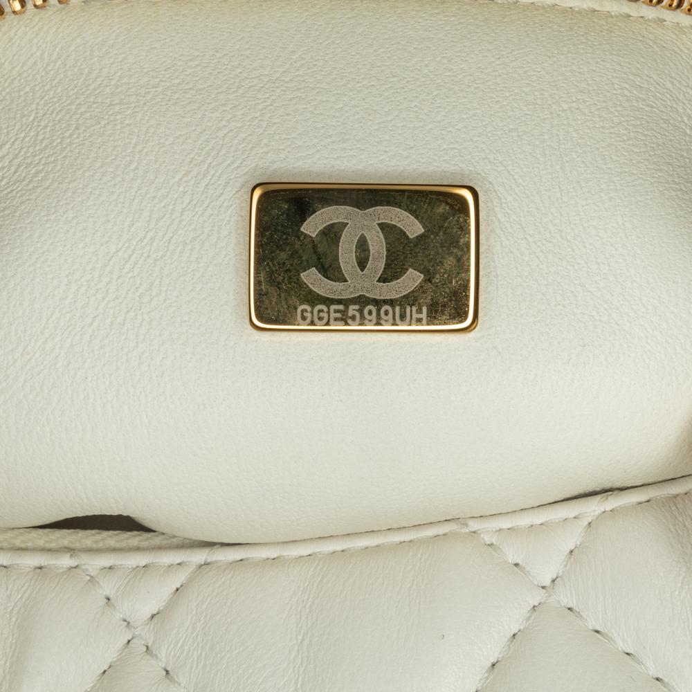 Chanel White Métiers d'Art CC Quilted Lambskin Box with Top Handle Bag France