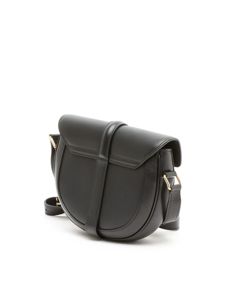 Celine Céline Leopard Besace Mini 16 Crossbody Bag