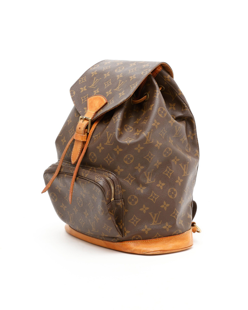 Louis Vuitton Monogram Montsouris GM Backpack