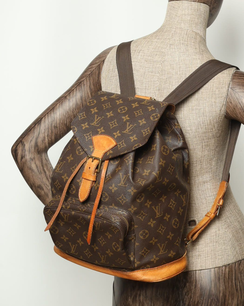 Louis Vuitton Monogram Montsouris GM Backpack