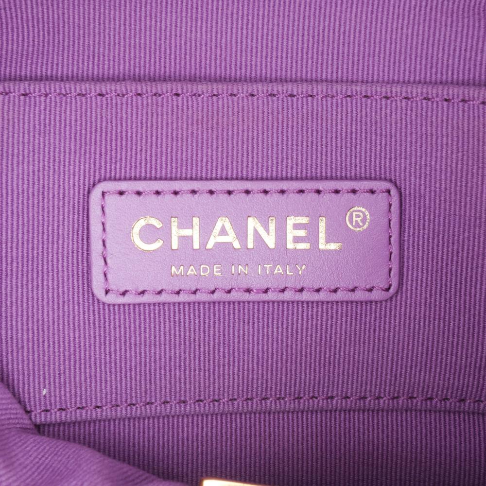 Chanel B Chanel Purple Lambskin Leather Leather Mini Quilted Lambskin Candy Chain Flap Italy