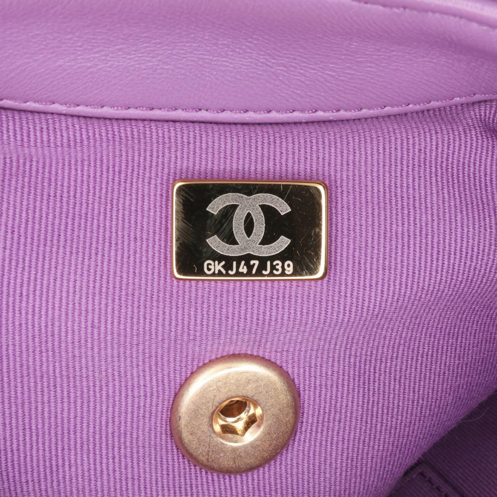 Chanel B Chanel Purple Lambskin Leather Leather Mini Quilted Lambskin Candy Chain Flap Italy