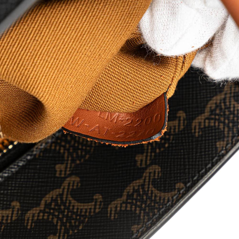 Celine B Celine Brown Dark Brown Coated Canvas Fabric Small Paris Print Triomphe Vertical Cabas Tote Italy