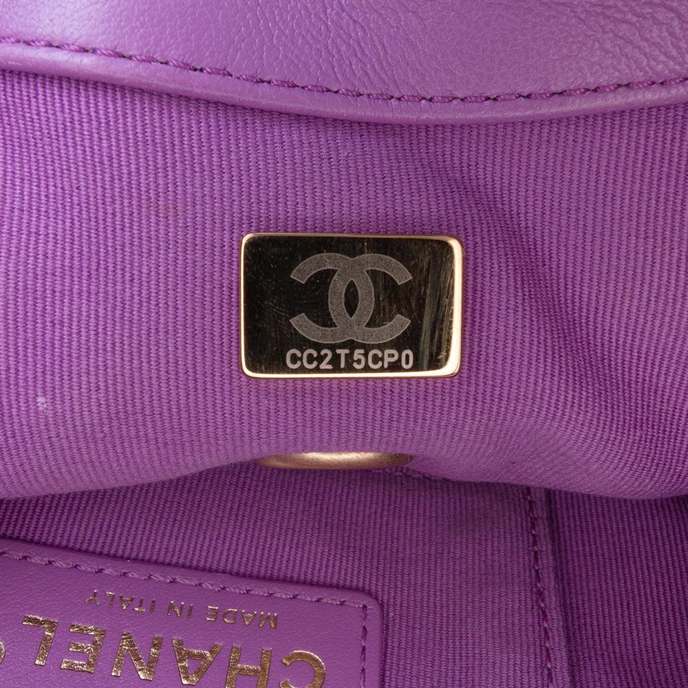 Chanel B Chanel Purple Lambskin Leather Leather Mini Quilted Lambskin Candy Chain Flap Italy