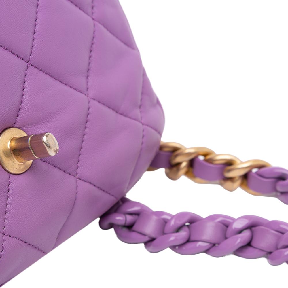 Chanel B Chanel Purple Lambskin Leather Leather Mini Quilted Lambskin Candy Chain Flap Italy