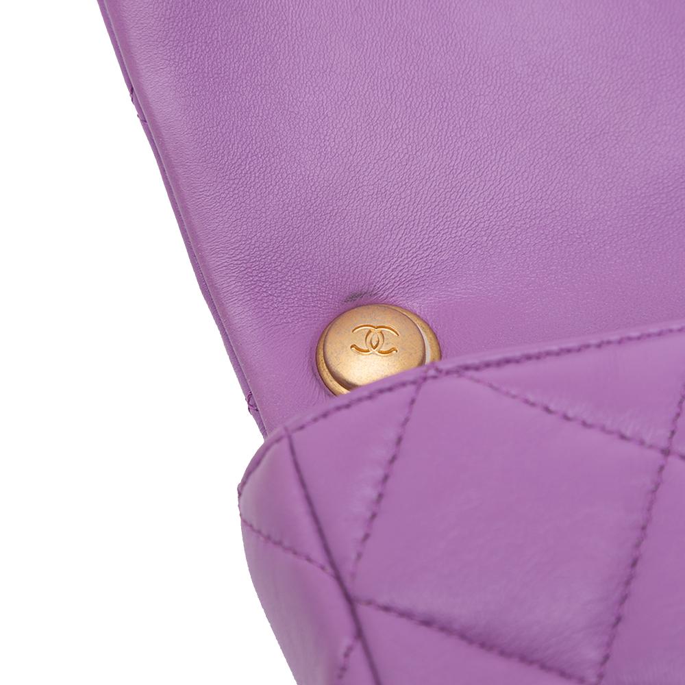 Chanel B Chanel Purple Lambskin Leather Leather Mini Quilted Lambskin Candy Chain Flap Italy
