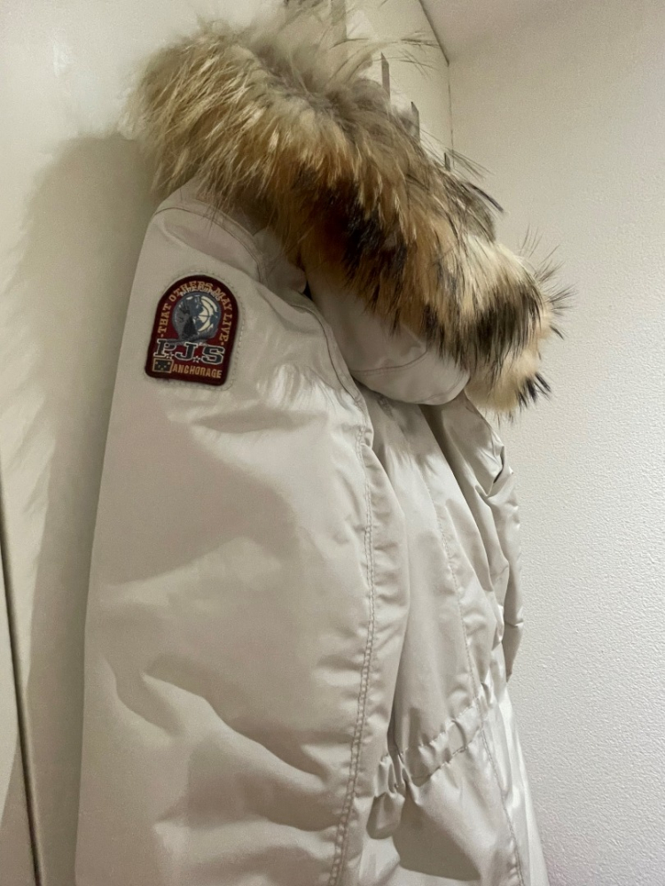 Parajumpers Damen Jacke