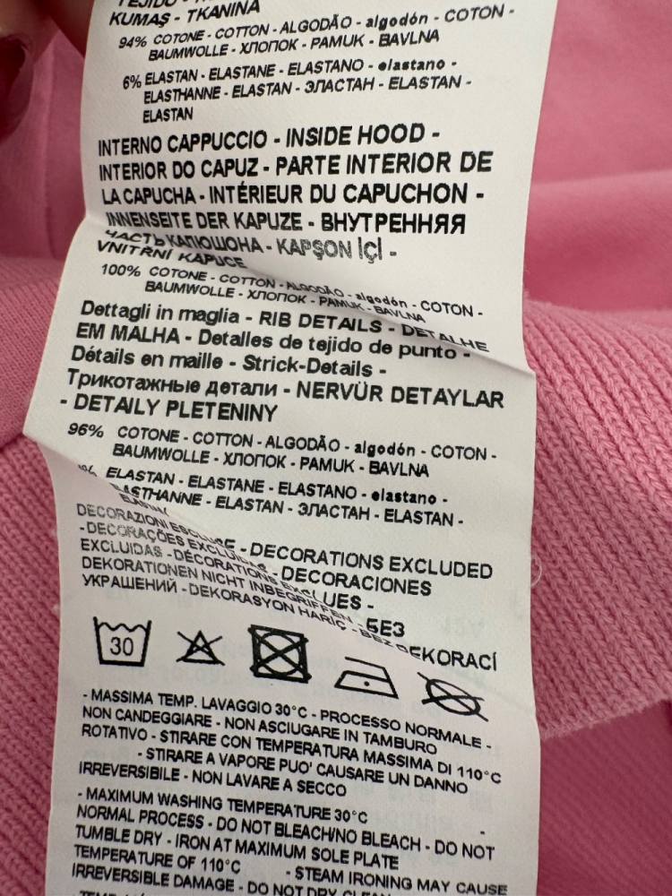 Emporio Armani Jogging